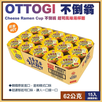 【Ottogi】不倒翁 起司風味湯杯麵62公克X15入(136996)