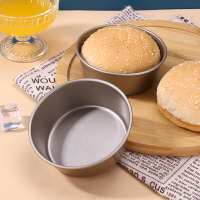 加厚碳鋼耐高溫烘焙蛋糕模具寶寶輔食蒸糕發糕模具diy漢堡包模具