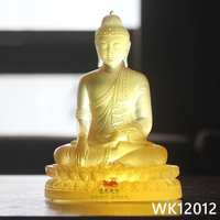 琉璃釋迦摩尼佛像如來玉佛本尊造像家居供奉擺件三寶佛釋迦牟尼wk12012 全館免運
