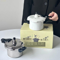 高壓鍋杯子創意搞怪電飯煲陶瓷馬克泡茶杯個性搞笑奇葩壓力鍋水杯