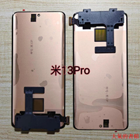 觸摸螢幕有為適用小米12S 12Pro屏幕總成原裝 米13Pro液晶內外內外觸摸屏