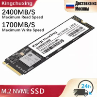 Kingchuxing NVME M2 SSD M.2 1TB 512GB 256GB SSD 128GB Hard drives PCIe Internal Solid State Drive for Laptop&amp;Desktop