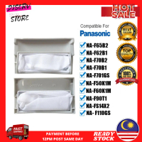 Panasonic Washing Machine Dust Filter Bag NA-F65B2 NA-F62B1 NA-F70B2 NA-F70B1 NA-F701GS NA-F50K1M
