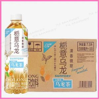 三得利烏龍茶微甜梔意烏龍500ml*15瓶