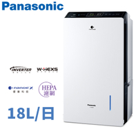 Panasonic國際牌 18公升 變頻清淨除濕機 F-YV36MH