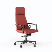 Yjq Office Training Conference Chair Boss Leather Chair Simple Modern Computer Home Backrest