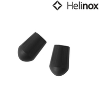 Helinox Chair Zero Rubber Feet Replacement 橡膠椅腳套組 Zero ø13.2 (2pcs) 32261