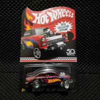 Hot wheels 55 Chevy Bel Air Gasser Merah Collector Edition Mail In