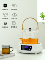 電陶爐煮茶家用茶爐小型煮茶器迷你光波熬茶電熱爐燒水泡茶電磁爐