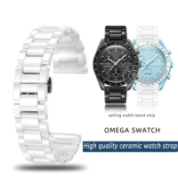 20mm New Stlye OMEGA SWATCH Watchbands men's and women's bracelet For Omega x Swatch Ceramic Series Quick Release Watch Strap
