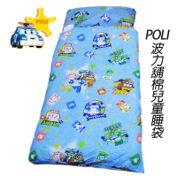 【POLI 波力】鋪棉救援小英雄手提兒童睡袋(波力)