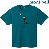 Mont-Bell Wickron 中性款 排汗衣/圓領短袖 1114745 MOONLIGHT 月光熊 BGN 藍綠