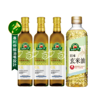 【得意的一天】極選酪梨油500mlx3送日本玄米油600ml(專利伸縮油嘴設計)