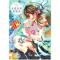 水波風南的價格推薦 22年9月 比價比個夠biggo