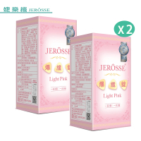 【JEROSSE 婕樂纖】爆纖錠X2盒(120錠/盒/選用日本頂級紅豆)