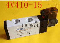 4V410-15 亞德客 AirTAC電磁閥 氣動換向閥 控制閥 AC220V DC24V