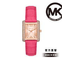 【Michael Kors 官方直營】Emery 奢華排鑽羅馬數字方形女錶 洋紅色真皮錶帶 33MM MK2984