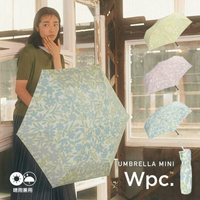 日本WPC 優雅刺繡花卉風摺疊傘 晴雨兼用