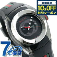 古馳 GUCCI シンク 36mm 女錶 女用 手錶 品牌 YA137301 GUCCI ブラック 記念品