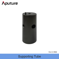 Aputure Supporting Tube for LS C300d
