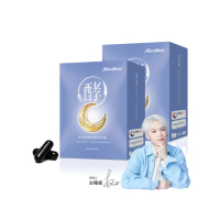 【Nutrimate 你滋美得】夢遊孅境雙酵夜膠囊2入組(60粒、古曜威代言、GABA、蔬果酵素、全素)