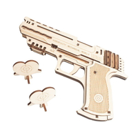 橡皮筋手槍小/大 木頭玩具槍 手作玩具 復古玩具手槍 橡皮筋槍 射擊玩具 贈品禮品