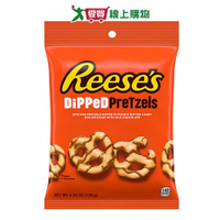 REESE S花生醬巧克力蝴蝶餅120G【愛買】