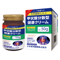 Japanese-Style 50g Thyroid Sanjie Dissipating and Regulating Thyroid Cyst Large Special External Cre