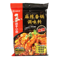 2026新款海底捞锅底料番茄麻辣香锅底料蘸料龙虾麻辣烫酸菜鱼调料包香辣Haidilao hot pot base seasoning tomato spicy and fragrant hot pot