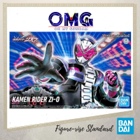 Bandai Figure-rise Standard Kamen Rider Zi-O Kamen Rider ZI-0 Zi O Zi 0 ZIO Masked Rider Zi-O Figure