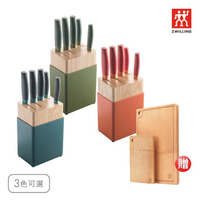 【ZWILLING 德國雙人】Now玫瑰鈦金六件式彩色刀座組(贈砧板2件組)