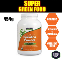 NOW Certified Organic Spirulina Powder Rich in Vitamin A  B-12 GLA Chlorophyll 454g Now Foods