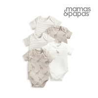 【Mamas &amp; Papas】長頸鹿剪影-短袖包屁衣5件組(5種尺寸可選)