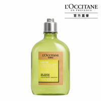 【L’Occitane 歐舒丹】都會男士雙效沐浴膠/沐浴乳250ml