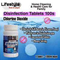 Disinfection Tablet Chlorine Dioxide 100pcs Tablet Anti-bacterial Tablet Sanitizer/Ready Stock