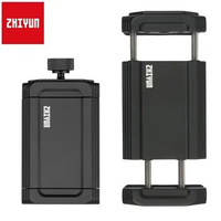 ZHIYUN Phone Clip Cellphone Holder for CRANE M2S / CRANE M3 Crane M3S Handheld Camera Gimbal Accessories BR157