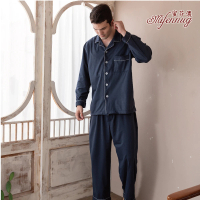 【MFN 蜜芬儂】台灣製-男性長袖褲裝睡衣(M.L.XL-藍色)