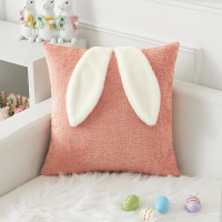 Kevin Textile Easter Pillow Covers 18 x 18 Inch Pack of 2 Luxury Soft Bunny Rabbit Egg Pattern Decor