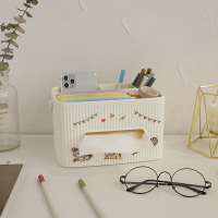 創意可愛紙巾盒家用客廳臥室抽紙盒多功能桌面茶幾遙控器雜物收納