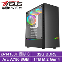 華碩B760平台[天狗劍士]i3-14100F/Arc A750/32G/1TB_SSD