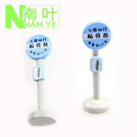 南葉 苔蘚微景觀生態瓶飾品 宮崎駿小龍貓公交站臺站牌多肉小擺件