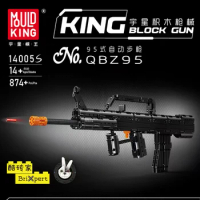 MOC-14005S Technical Automatic Rifle Gun Constructor QBZ95 Building Blocks Bricks for Adults Childre