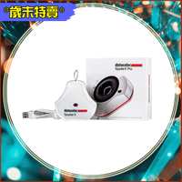 歲末特賣~限量一組 Datacolor SpyderX Pro 螢幕校色器 專業組(DT-SXP100，公司貨)Spyder X