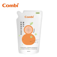 Combi 植物性奶瓶蔬果洗潔液補充包 800ml