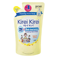 Kirei Kirei AntiBacterial Foaming Hand Soap Citrus 200ML