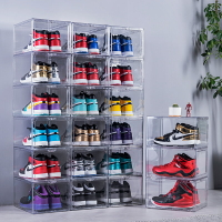 球鞋收納盒鞋盒收納儲鞋神器透明aj鞋墻塑料省空間鞋盒子防塵鞋柜