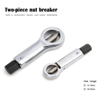 2-Piece Nut Breaker Nut Breaker Parts Wrench Set Accessories Nut Breaker Sliding Tooth Nut Splitting Separator