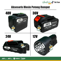 Baterai Mesin Potong Rumput Lithium Rechargable Merk Midoli 12V/24V/36V/48V/Charger - Pemotong