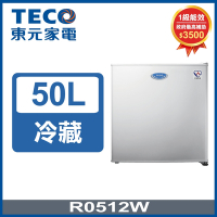 TECO東元 50公升 1級定頻單門電冰箱 R0512W