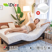 迪奧斯 一體成形 單人電動床墊 居家電動床看護床(M220型圓月床 - 科技泡棉床墊款)